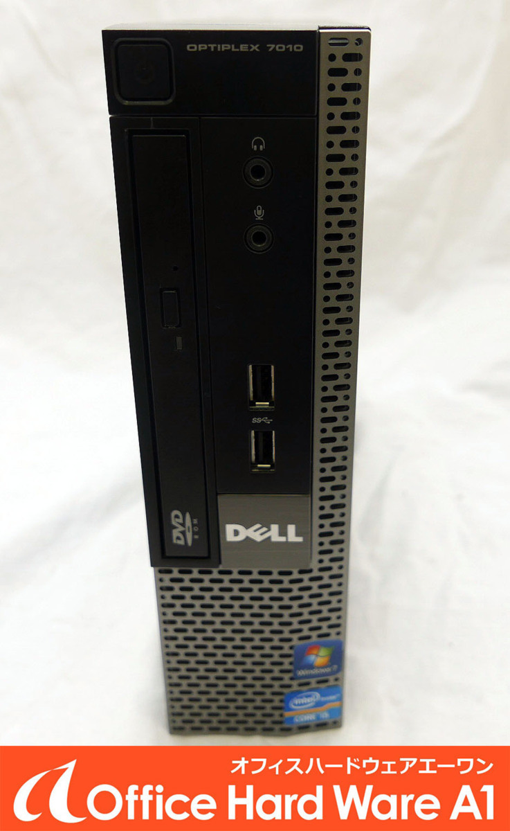【美品♪プロダクトシール付♪】DELL デル OPTIPLEX 7010 USFF D01U 8G Core i5 HDD無【安心のエーワン品質】【PC関連/パソコン】⑲