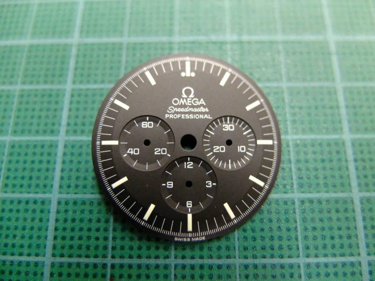 OMEGA純正】オメガ スピードマスター プロフェッショナル 5th 