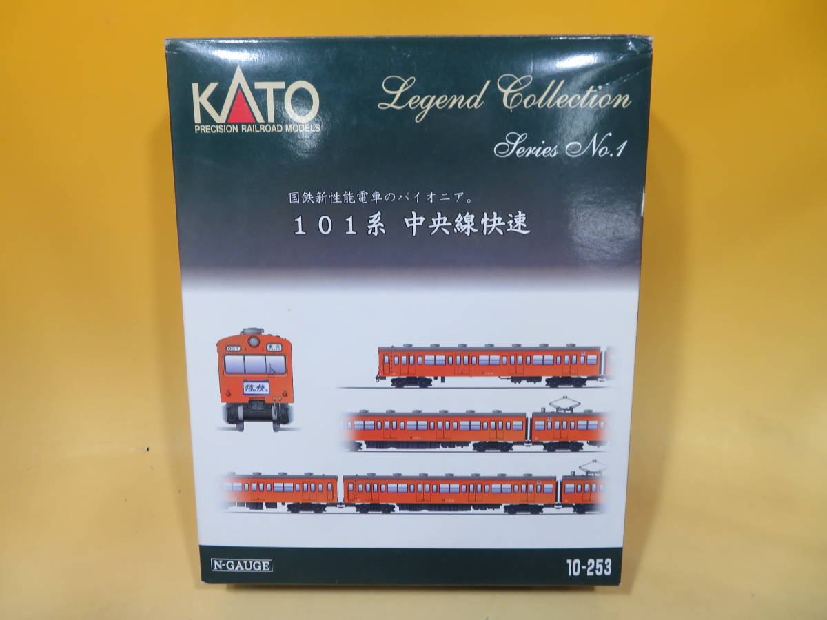 10-253 KATO | 101系 中央線快速 10-408 0 10両セット 101