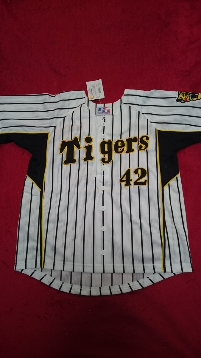 激レア』阪神タイガース下柳剛42 阪神 タイガース ユニホーム 下柳 S