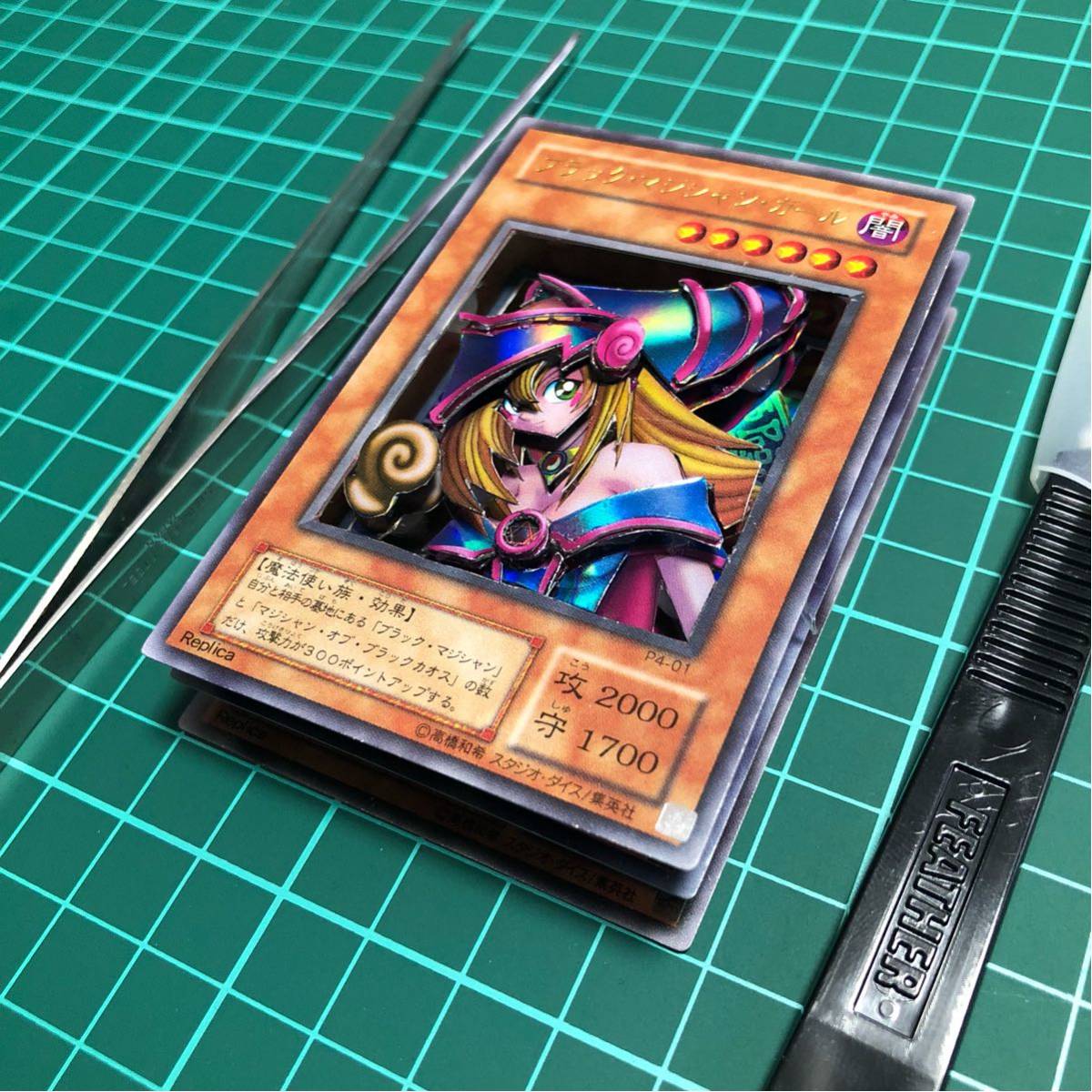 定番，本物保証 遊戯王 ブラックマジシャンガール シャドーボックス