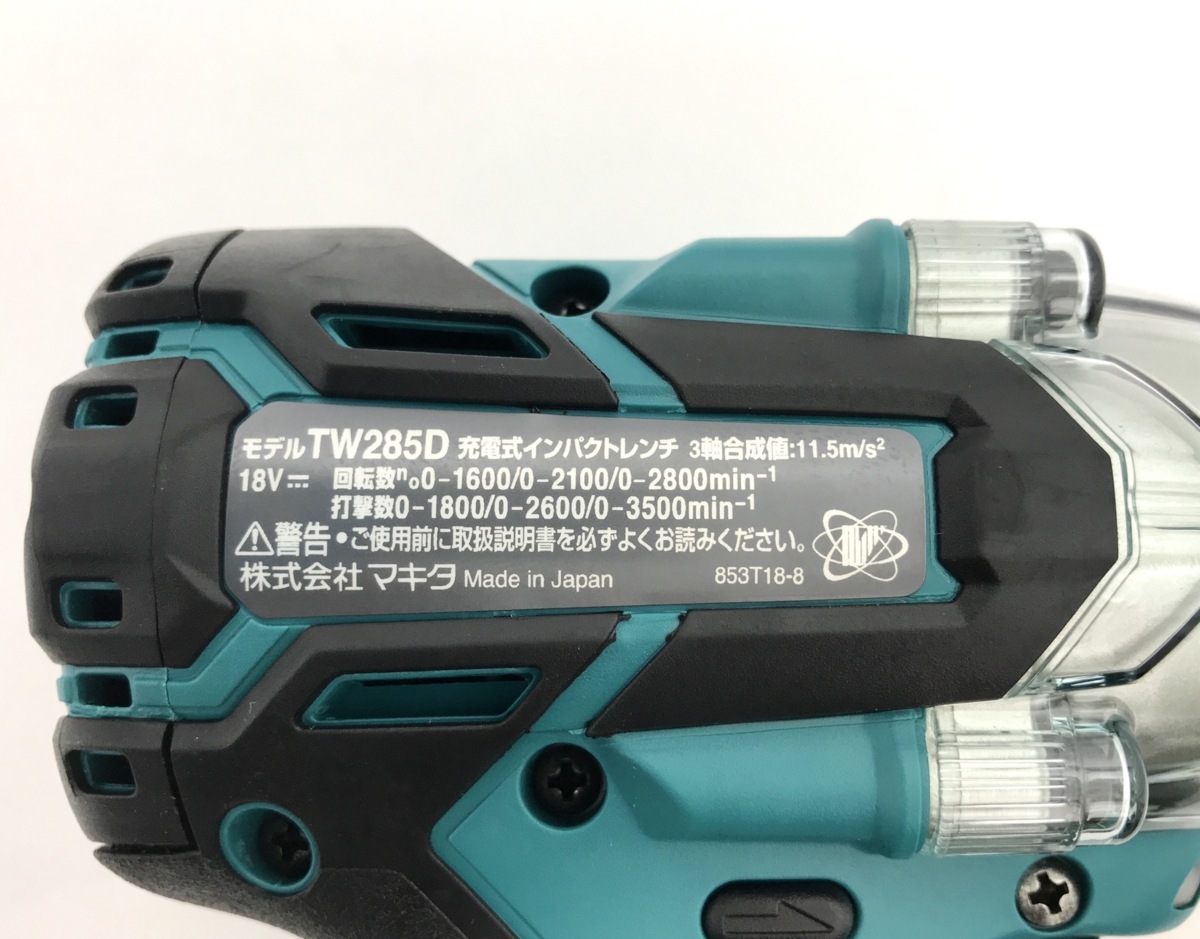 マキタ 18V TW285DZ makita 充電式インパクトレンチ 充電式 インパクト 