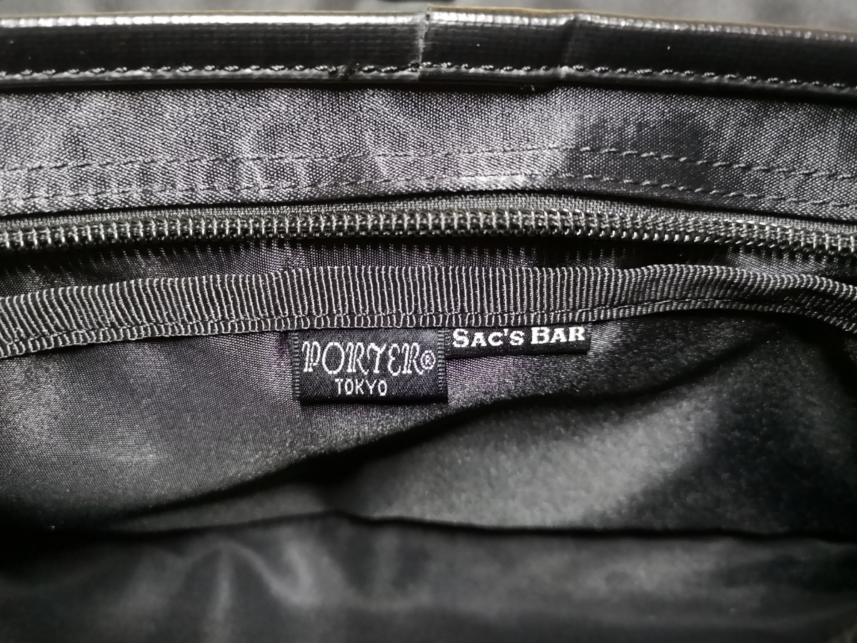 SAC