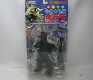マルサン ギララ ブルーバージョン 新品未開封 まぎらわしい 売買され 