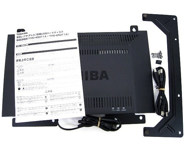 東芝 タイムシフトマシン対応 USBハードディスク (4.5TB)TOSHIBA THD