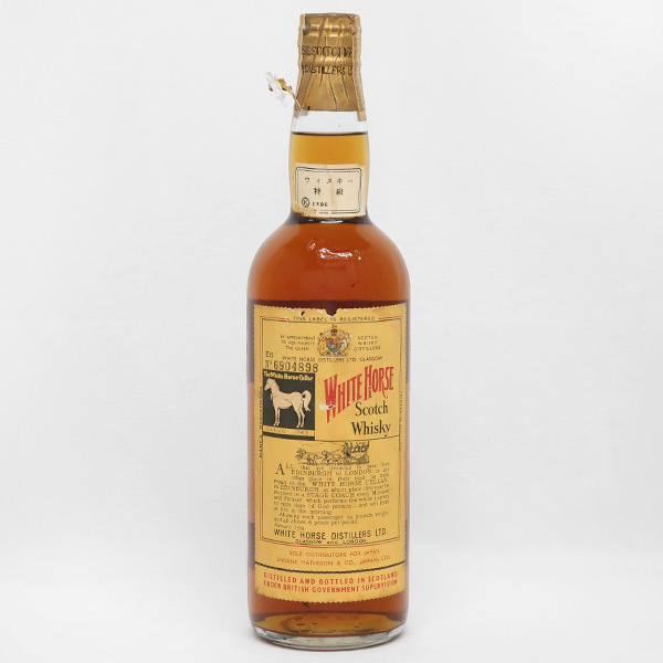 SU49【同梱可】未開栓 ホワイトホース WHITE HORSE 760ml | KZAREALTY.COM