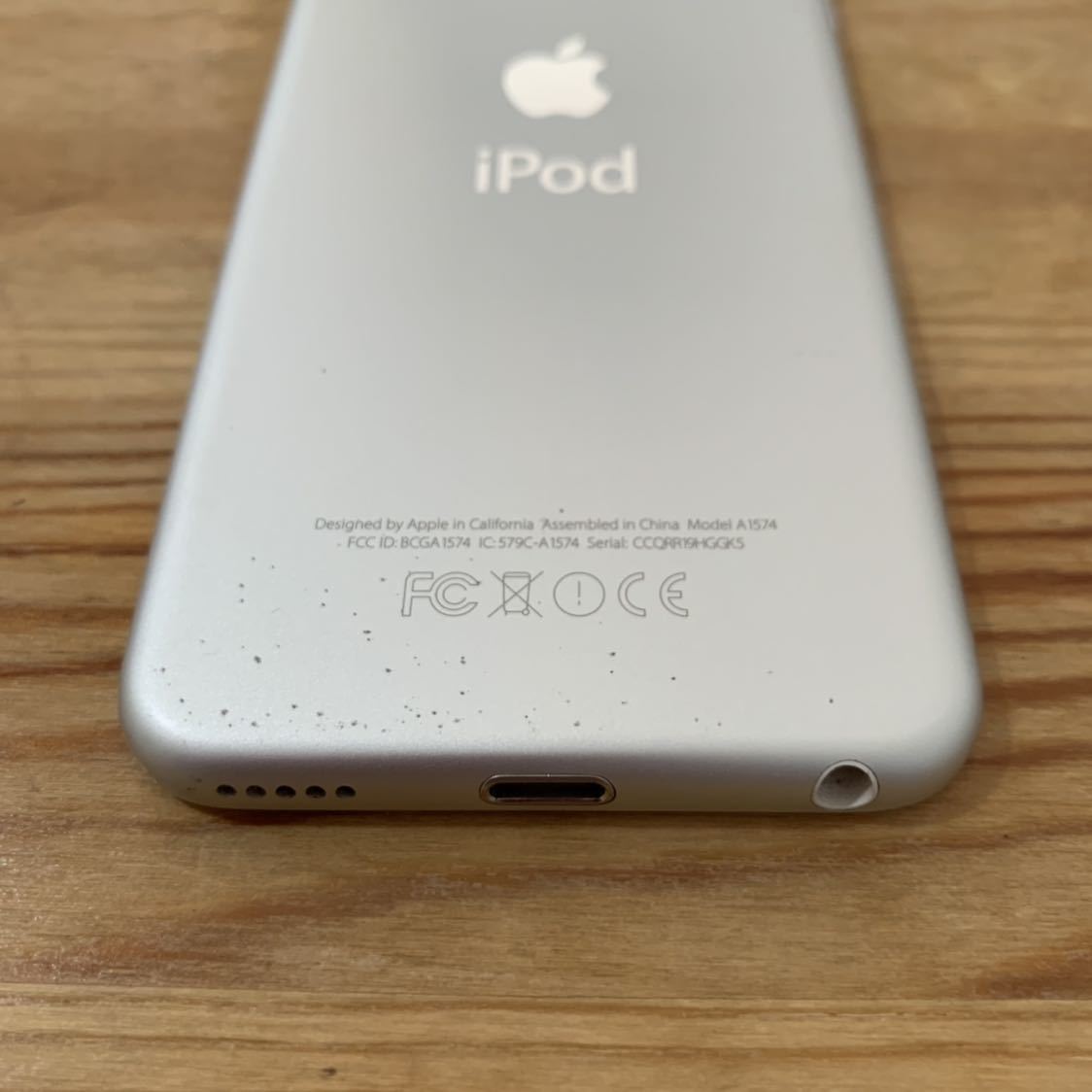 送料無料 Apple iPod touch 第6世代 16GB シルバー A1574 