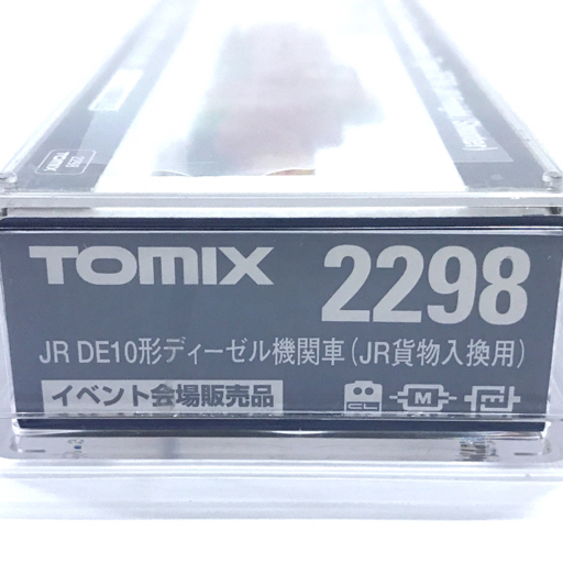TOMIX 2298 JR DE10形ディーゼル機関車 JR貨物入換用 イベント会場販売