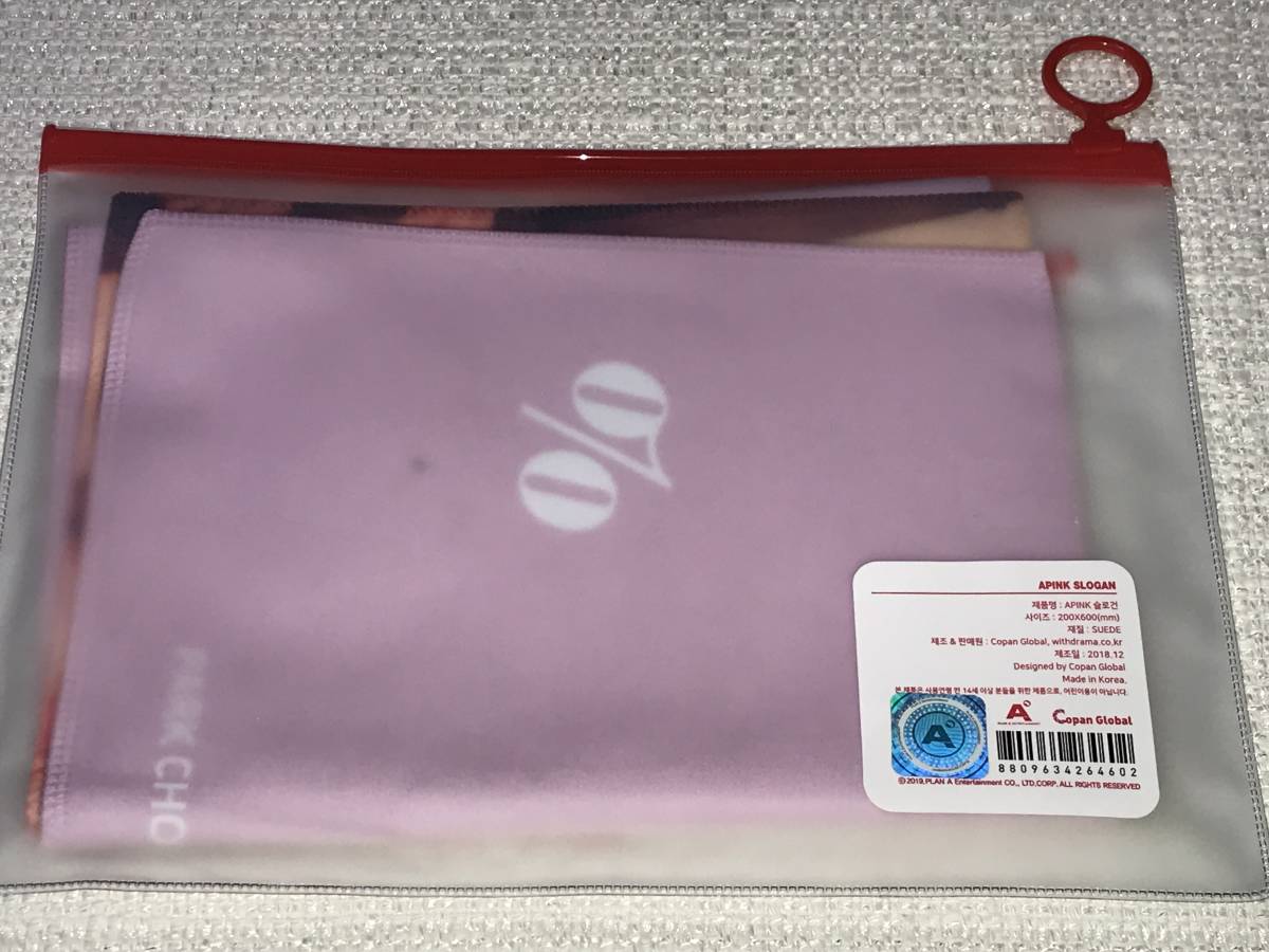 Apink Apink＠「2019 PINK COLLECTION：RED＆WHITE」スローガン＠直筆