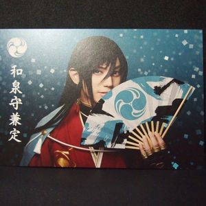 19年02月 兼定のヤフオク の相場 価格を見る ヤフオク の兼定のオークション売買情報は252件が掲載されています