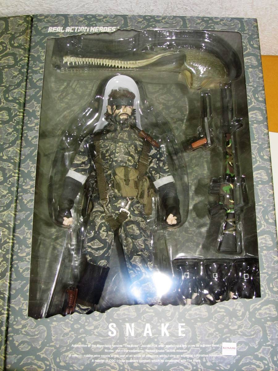 メディコムトイ RAH メタルギアソリッド3 スネーク カモフラージュ