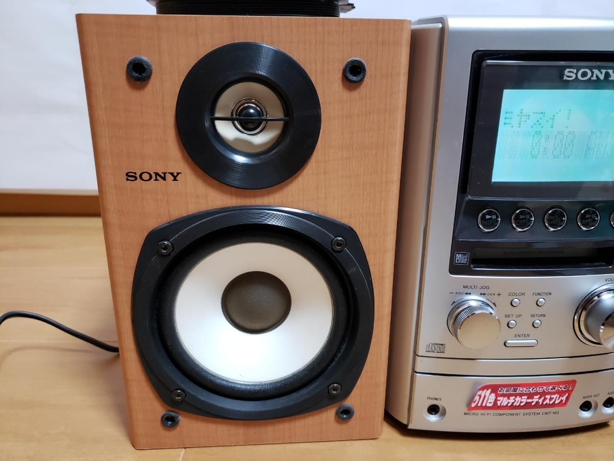 SONY MD/CD/カセット/BT対応 オールインワンコンポ CMT-M3 ソニー