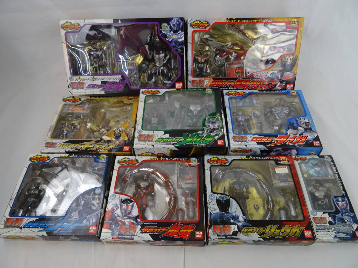 仮面ライダー龍騎 人生に玩具あり2式 バンダイ装着変身EX2 ミラー