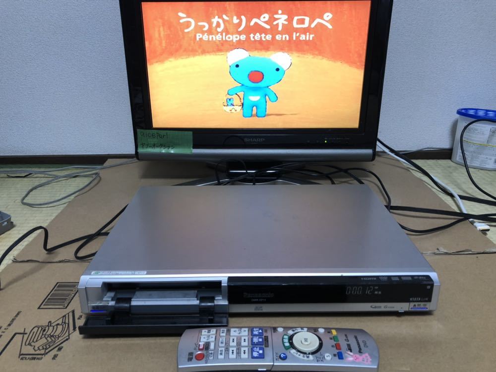 tama hide Panasonic Blu-rayレコーダー HDD リモコン無し パナソニック ブルーレイ レコーダー 500GB 公式通販