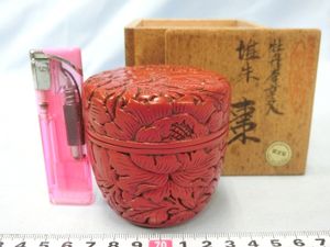 堆朱牡丹唐草 棗 泉山作 茶道具 共箱 希少 良品 認定証付 村上堆朱
