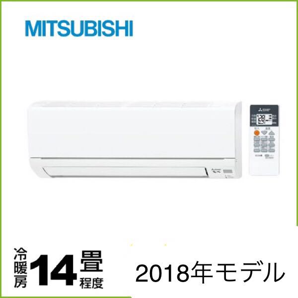 Panasonic CS-405CFR2-W/CU-F405C2 ルームエアコン＊ジャンク品