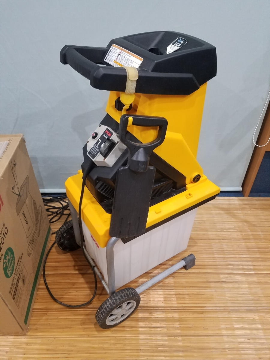 美品 リョービ RYOBI GS-2010 ガーデンシュレッダ 元箱 説明書 付属品  