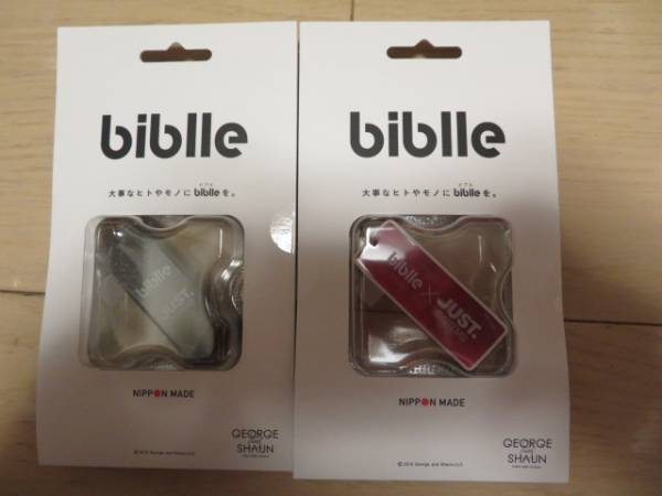 awjp チベット天珠専門店 二十一眼天珠 チベット天珠,天然石