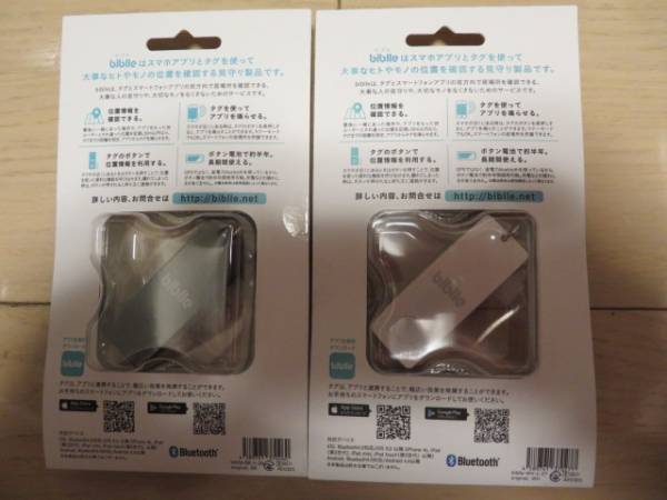 awjp チベット天珠専門店 二十一眼天珠 チベット天珠,天然石