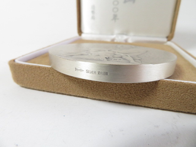 肖像メダル - 純銀・造幣局製 メルカリ 164g 双葉山〜生誕100年〜 双葉山 T2 美品 コレクション 純銀 造幣局 生誕100年 Yahoo!オークション 「双葉山 金銀砂子