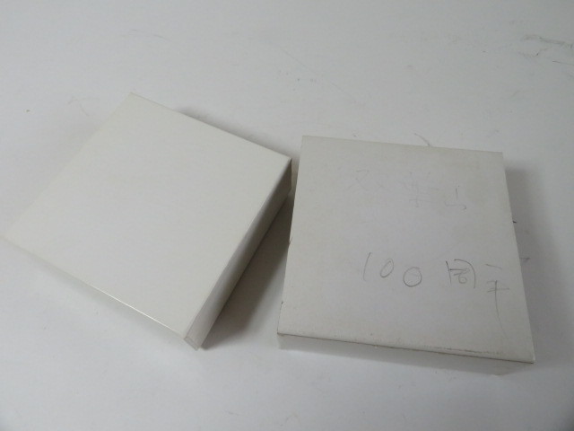 肖像メダル - 純銀・造幣局製 メルカリ 164g 双葉山〜生誕100年〜 双葉山 T2 美品 コレクション 純銀 造幣局 生誕100年 Yahoo!オークション 「双葉山 金銀砂子
