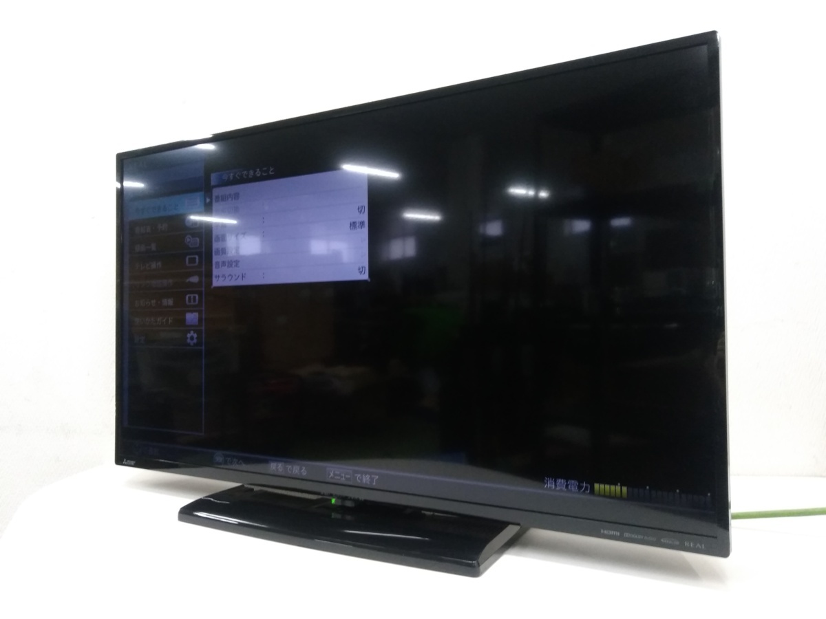 三菱 REAL 液晶テレビ LCD-40ML8H 40V型 d850 三菱電機 40V型 液晶