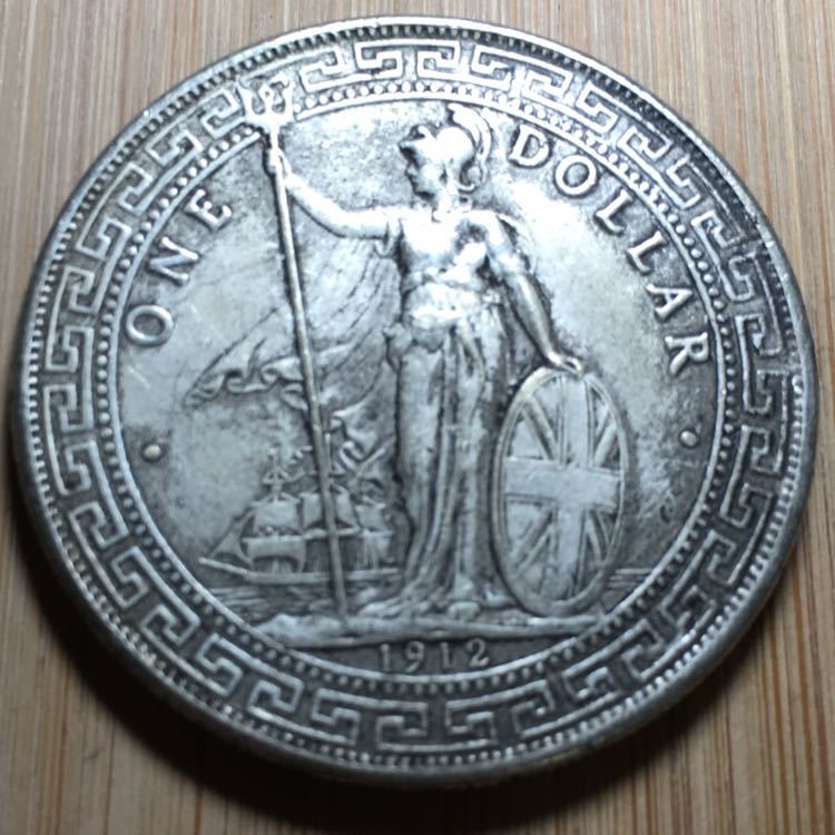 定番人気，限定SALE fu5201 貿易銀 中国銀貨 古銭 貨幣 壹圓 香港ドル 1912 直径約39.01㎜ 重量約27g(アジア)｜売買されたオークション情報、yahooの商品情報をアーカイブ公開 - オークファン アジア