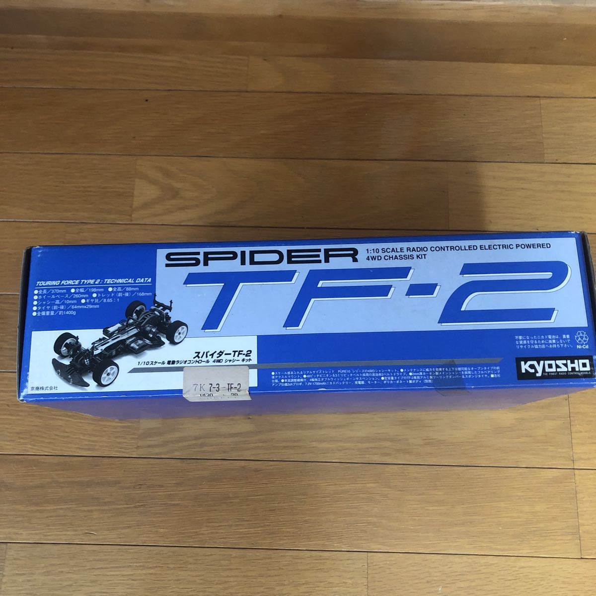 京商 1⁄10 4WD Yahoo!オークション RC EP スパイダー TF-2 | TF2 R32