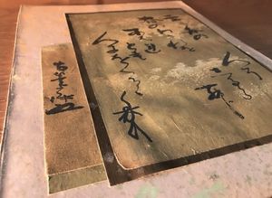 俳句のYahoo!オークション(旧ヤフオク!)の相場・価格を見る｜Yahoo