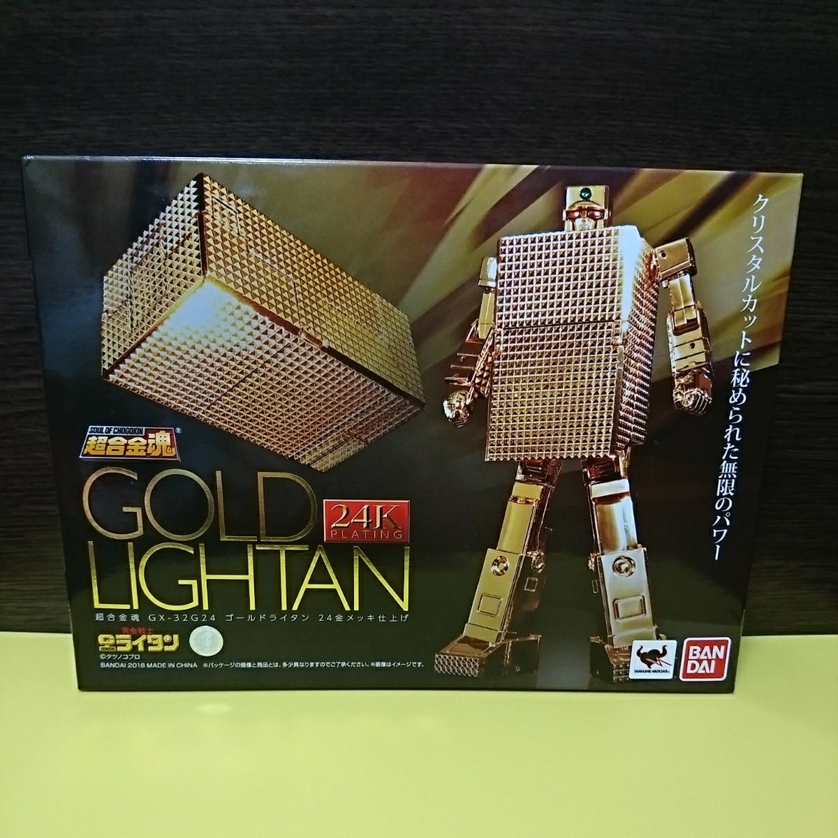 定番，HOT ゴールドライタン 超合金魂 24金メッキ仕上げ GX-32G24(ロボットヒーロー)｜売買されたオークション情報、yahooの商品情報をアーカイブ公開 - オークファン その他