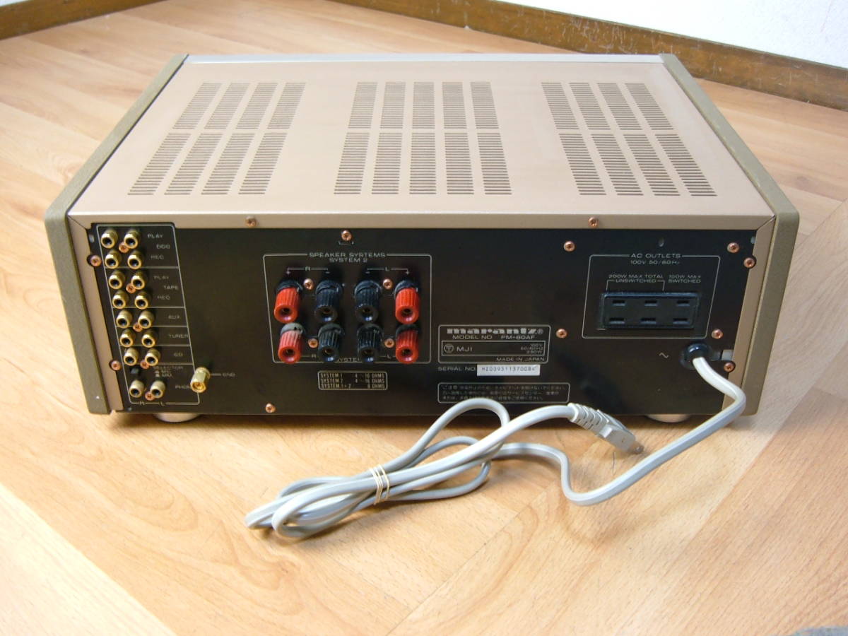 マランツ プリメインアンプ Marantz PM-78 ジャンク 通電OK 公式通販