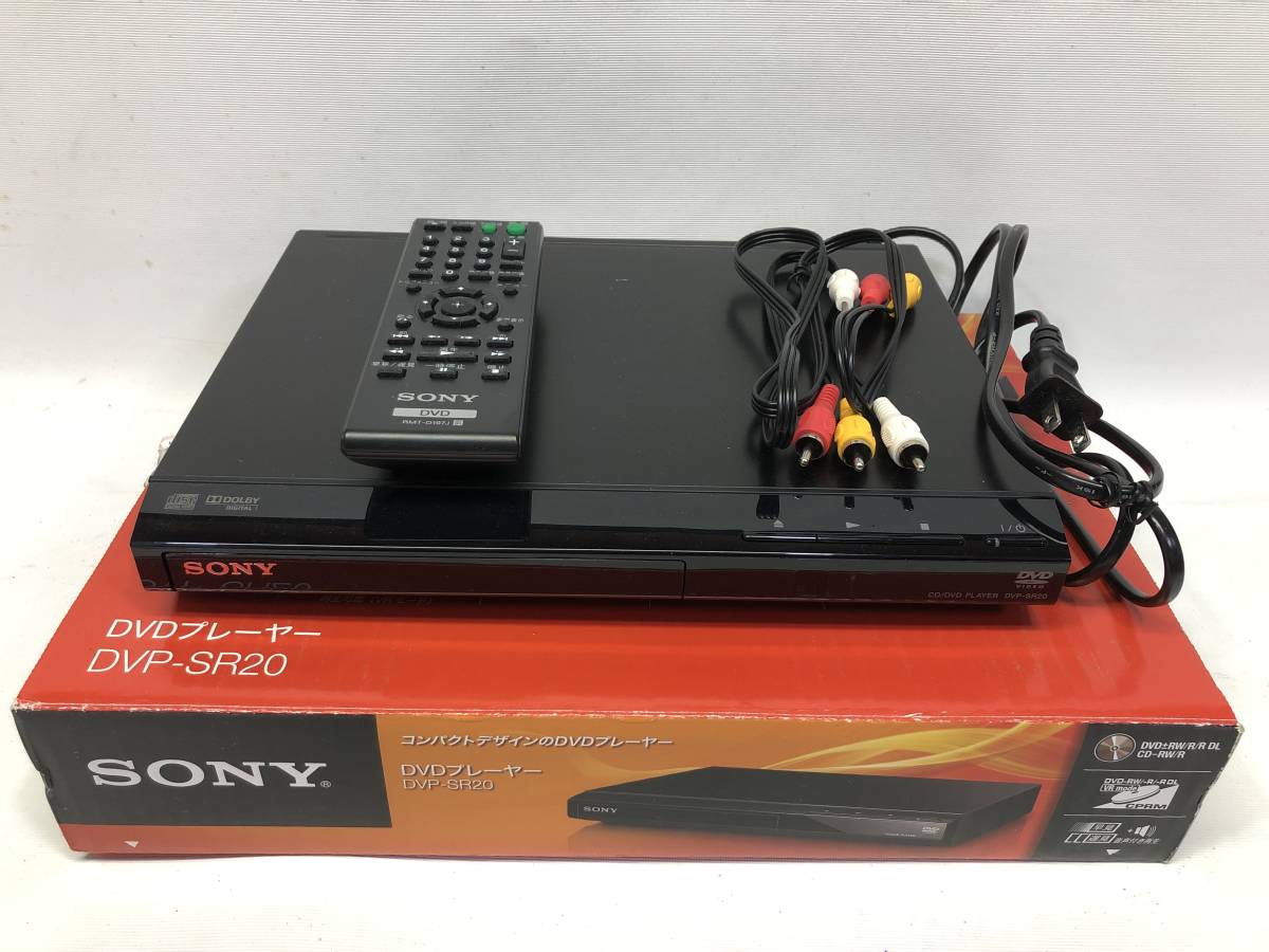 【SONY】DVDプレーヤー 2016年製 DVP-SR20 美品