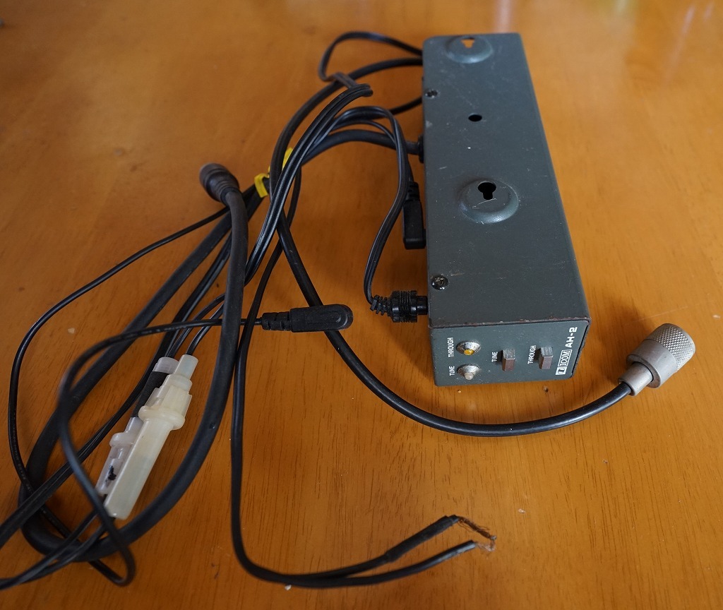 ICOM AH-2 - アンテナチューナー AH-705 オートアンテナチューナー