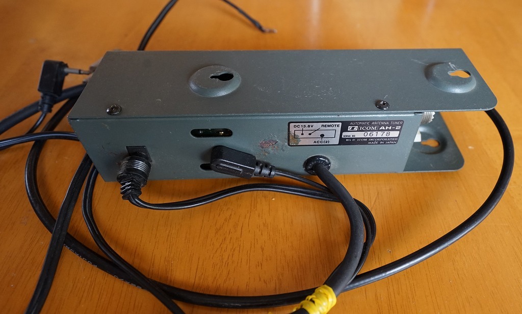 ICOM オートアンテナチューナー Yahoo AH-730 公式通販 アイコム AH-3