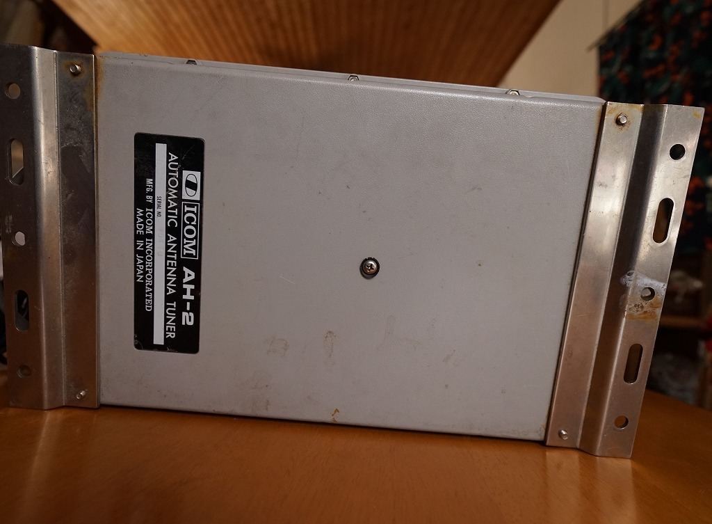 ICOM AH-2 - アンテナチューナー AH-705 オートアンテナチューナー