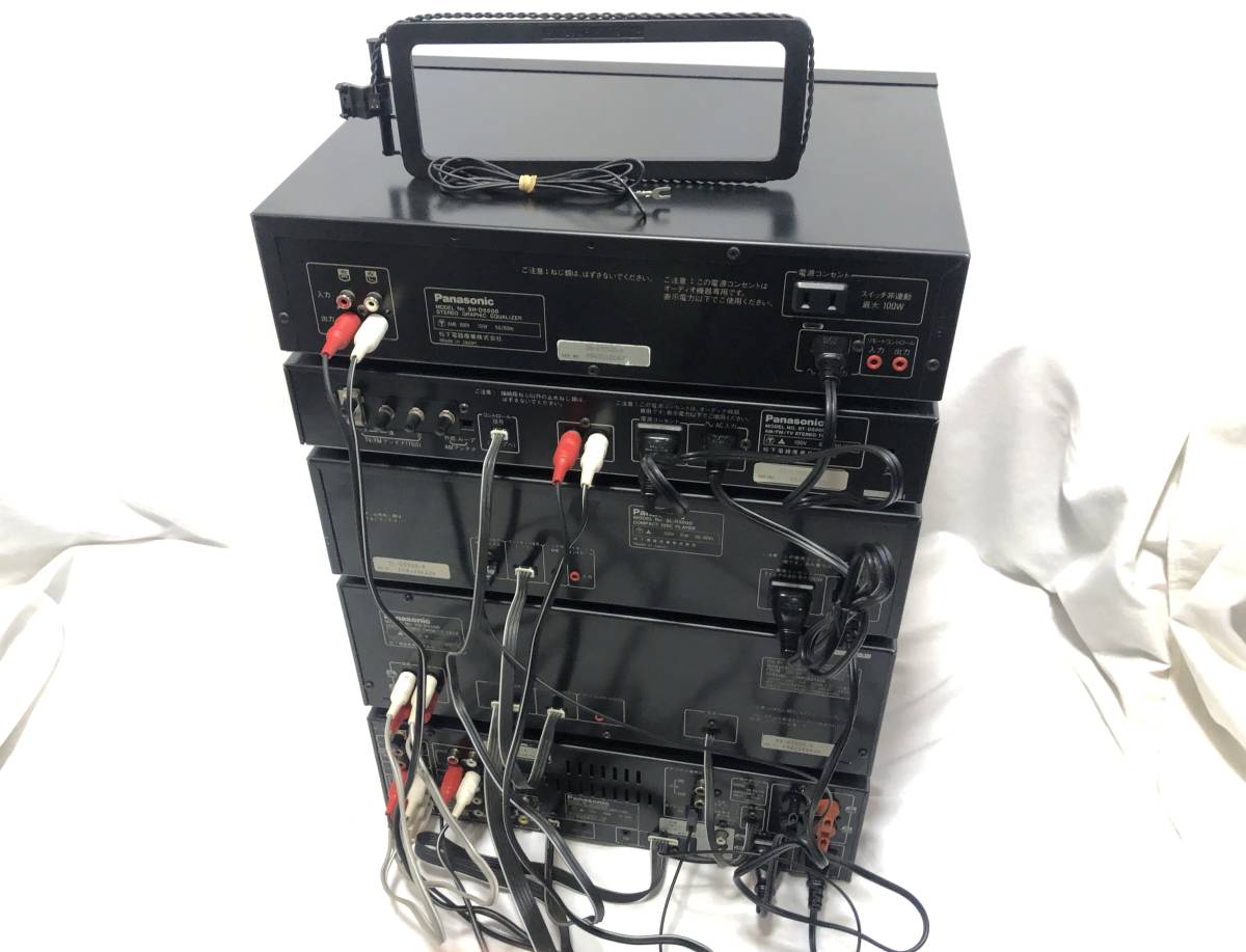 ★希少★Panasonic パナソニック 5点セット SH-D5500 RS-D5500 SL-D5500 ST-D5500 SU-D5500 ステレオアンプ イコライザー CD カセット Panasonic(パナソニック)の5ドア冷蔵庫をご紹介します！