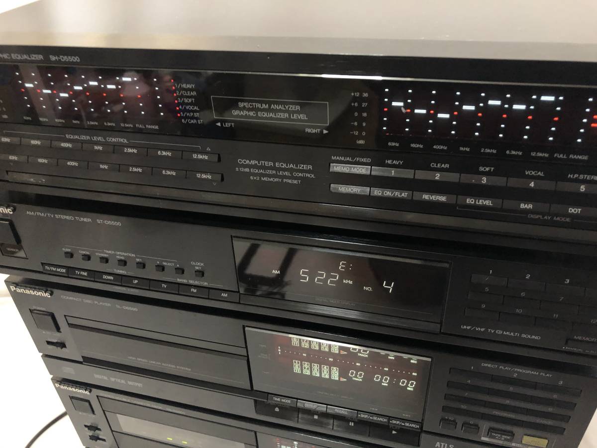 ★希少★Panasonic パナソニック 5点セット SH-D5500 RS-D5500 SL-D5500 ST-D5500 SU-D5500 ステレオアンプ イコライザー CD カセット Panasonic(パナソニック)の5ドア冷蔵庫をご紹介します！