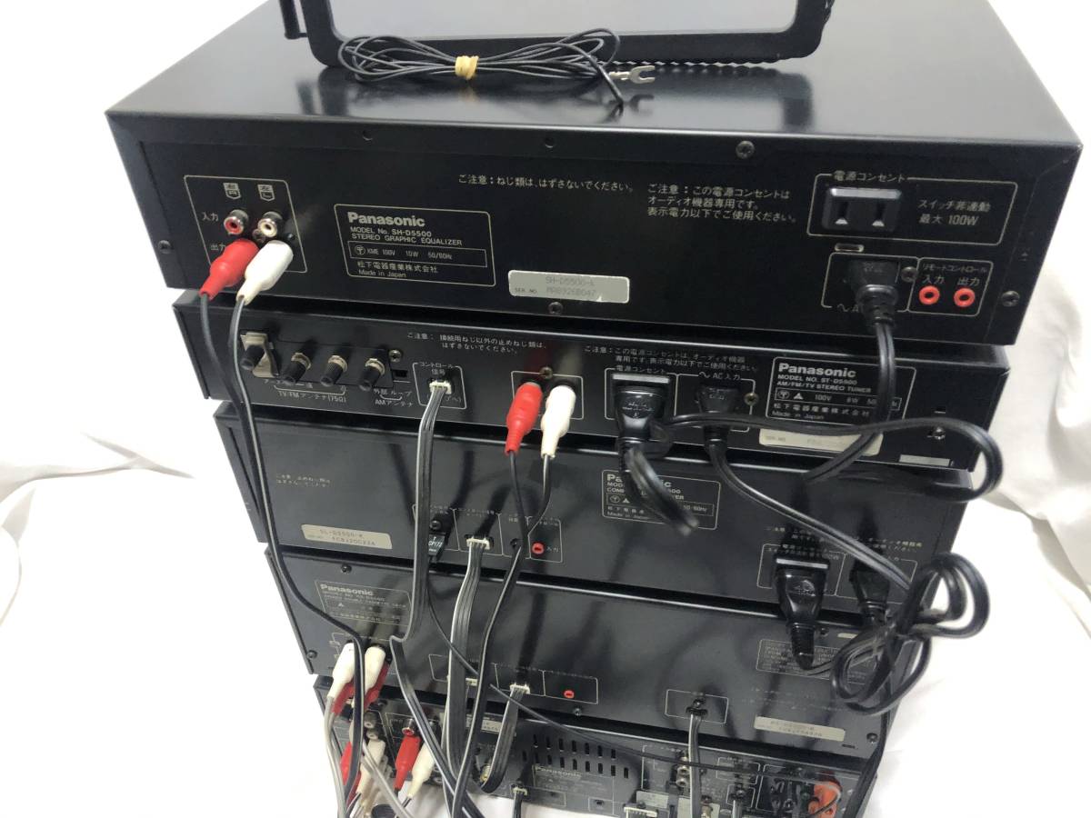 ★希少★Panasonic パナソニック 5点セット SH-D5500 RS-D5500 SL-D5500 ST-D5500 SU-D5500 ステレオアンプ イコライザー CD カセット Panasonic(パナソニック)の5ドア冷蔵庫をご紹介します！