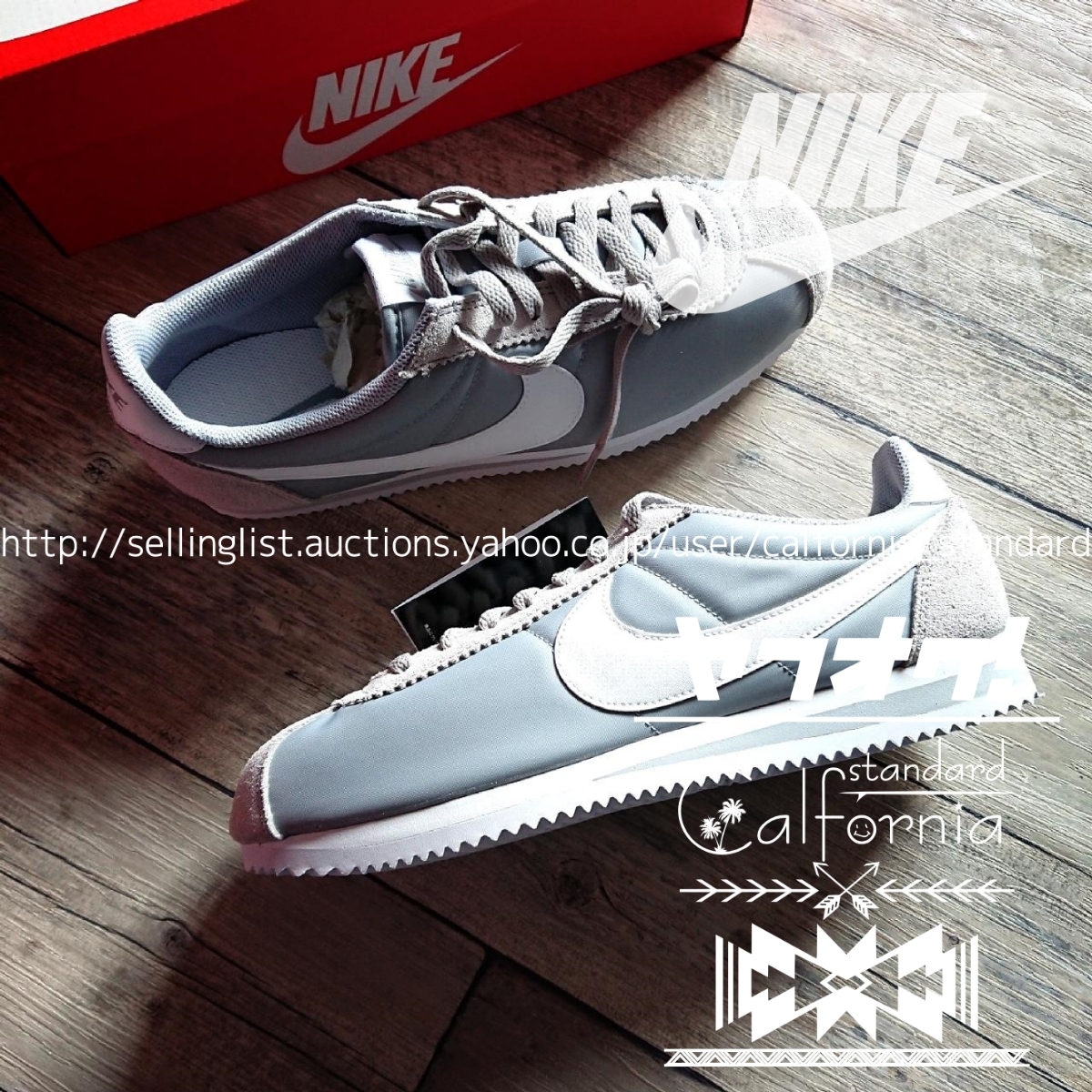 NIKE ナイキ クラシック コルテッツ 新品 タグ付き 26.5 US8.5 26.5cm 箱付き 灰 グレー ライトグレー ナイロン × レザー 革