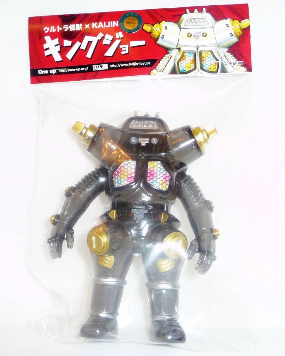 one up. KAIJIN ウルトラマン キングジョー クリア ソフビ フィギュア