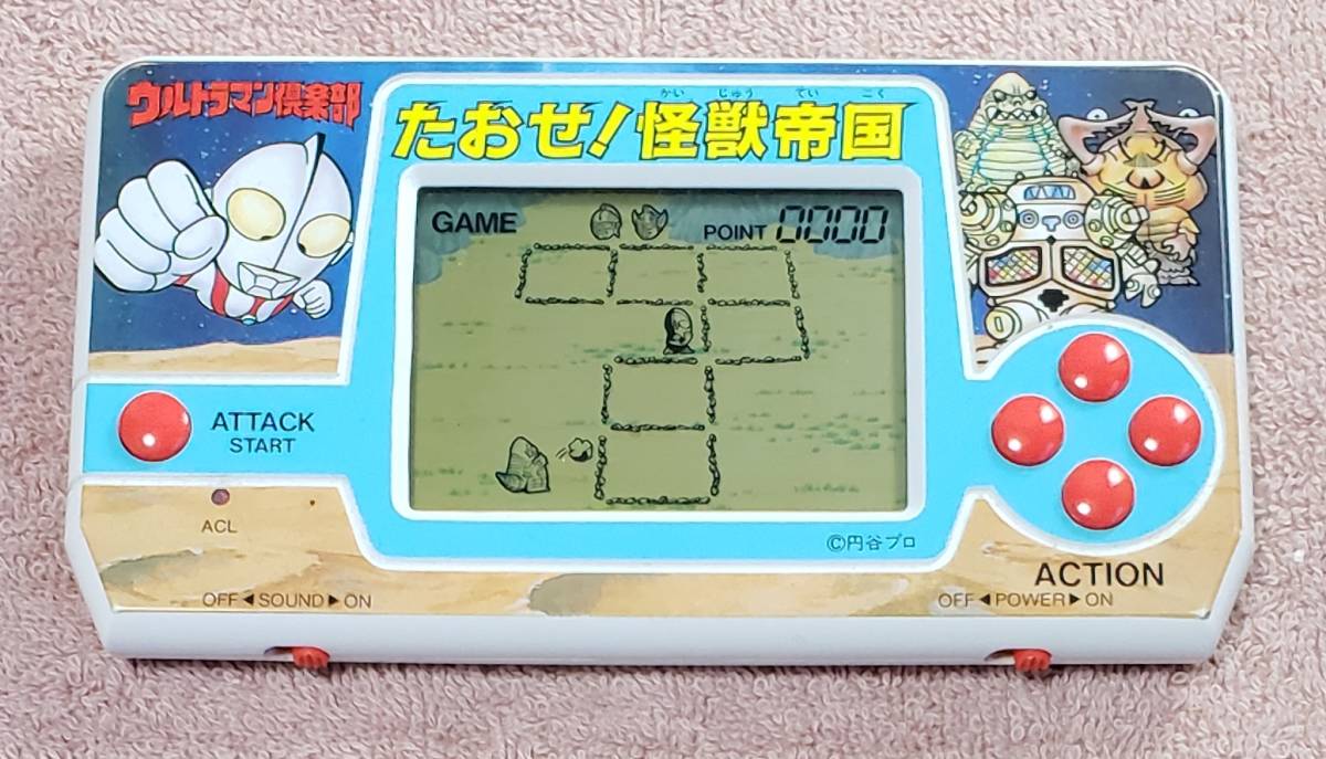 新作入荷，正規品 ゲームウォッチ ウルトラマン倶楽部 たおせ 怪獣帝国 バンダイ(ゲームウォッチ)｜売買されたオークション情報、yahooの商品情報をアーカイブ公開 - オークファン ゲームウォッチ