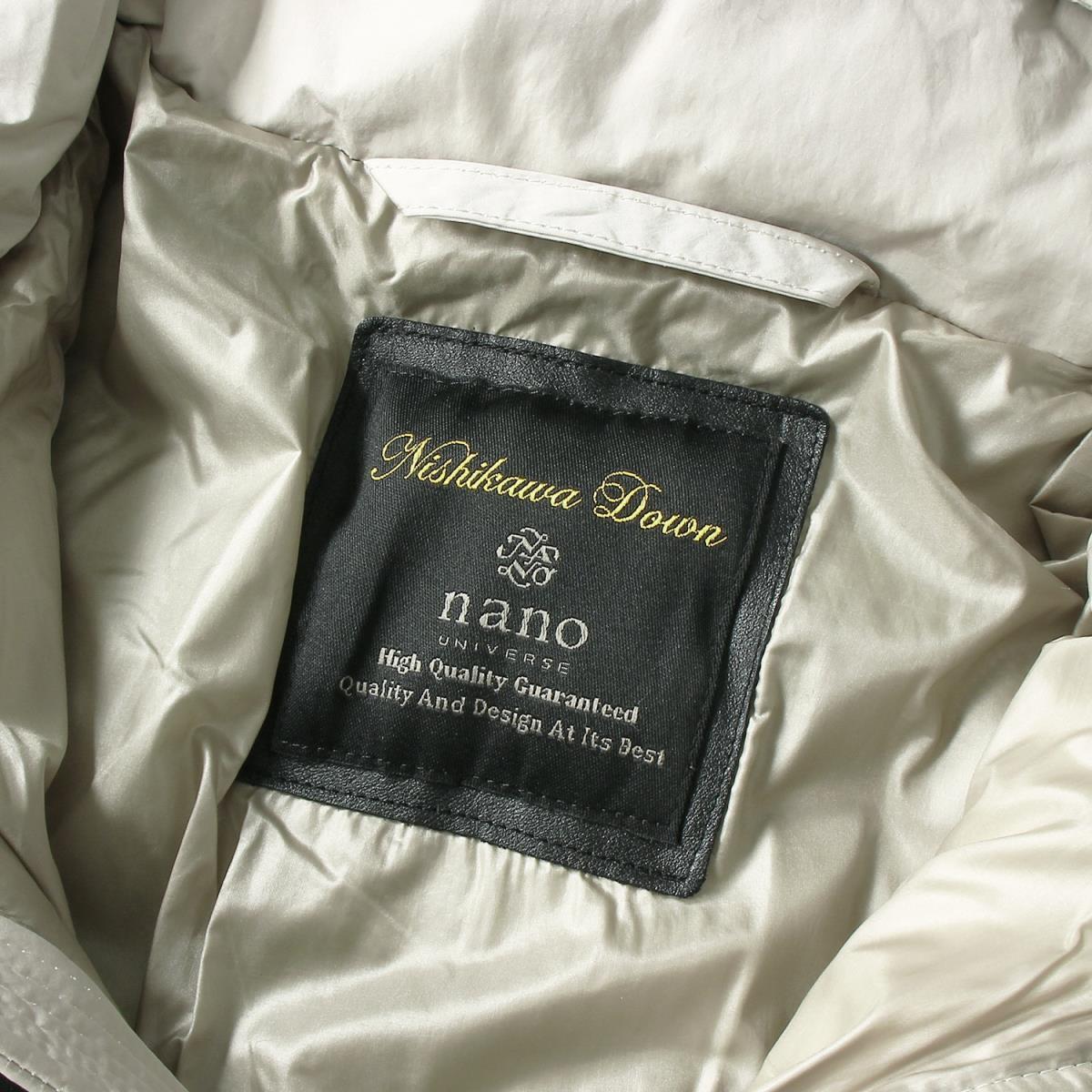 西川×ナノ・ユニバースの人気ダウンがアップデートして今季も登場！｜雑誌