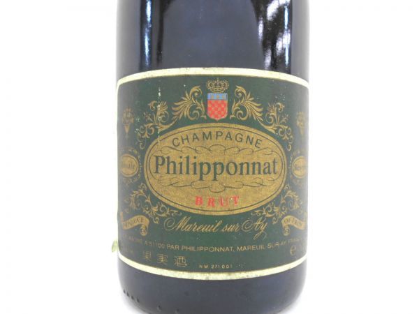 フィリポナ | Philipponnat ロワイヤル Champagne 750ml シャンパン
