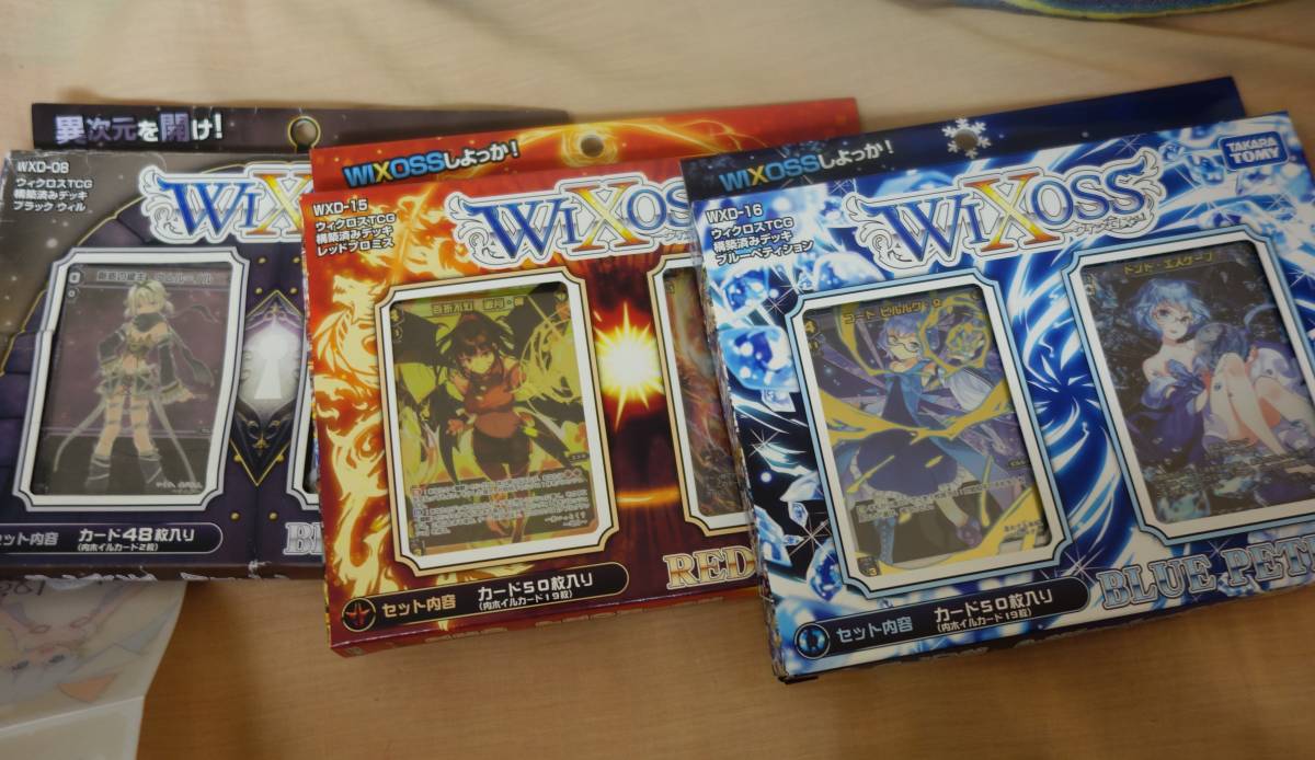 WIXOSS ウィクロス カード - メルカリ トップページ ウィクロスカード