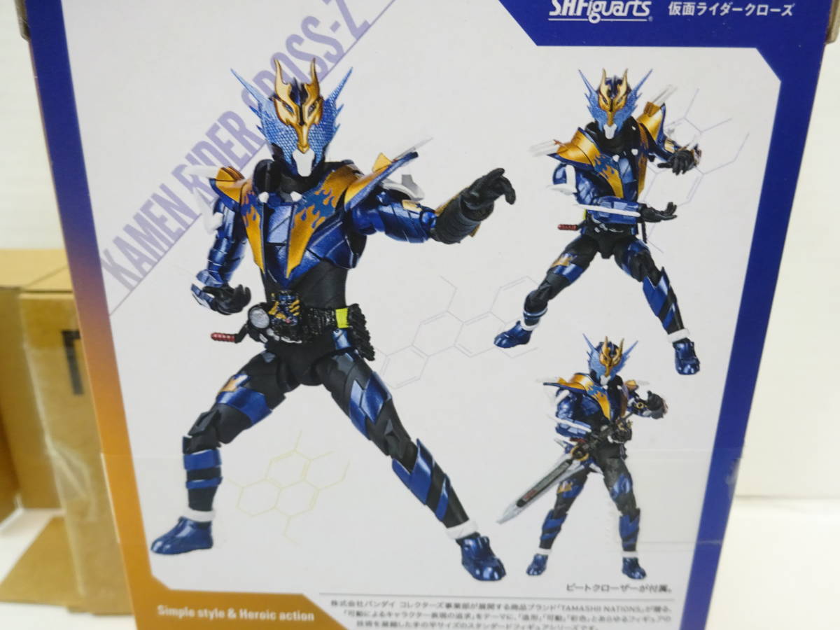 KA-30☆S.H.Figuarts 仮面ライダークローズ☆ビルド☆魂ウェブ商店限定 