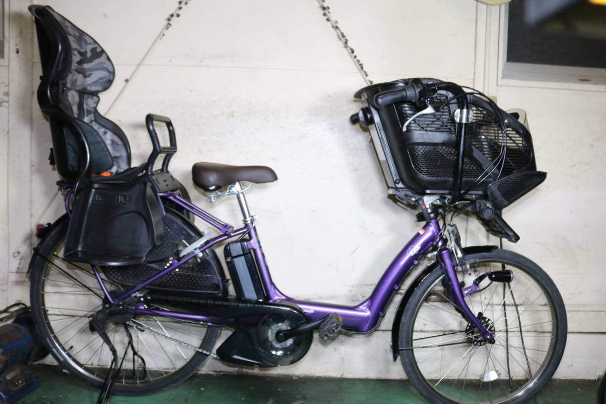 PAS 電動自転車 kiss YAMAHA Kiss 受け渡し予定者決定幼児2人同乗基準適合