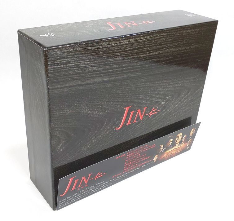 JIN-仁- BD-BOX(Blu-ray Disc) Amazon.co.jp: JIN-仁- BD-BOX [Blu-ray] :
