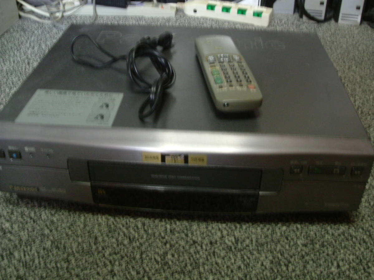 パナソニック　Hi-Fi S-VHSビデオデッキ　画王　BS高画質　おまけリモコン付き