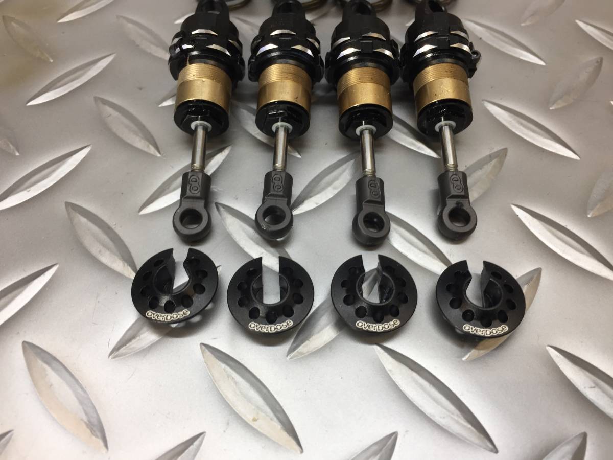 STRONGLIGHT 49D TA クリテリウム アダプター PEUGEOT HELYETT OSCAR 