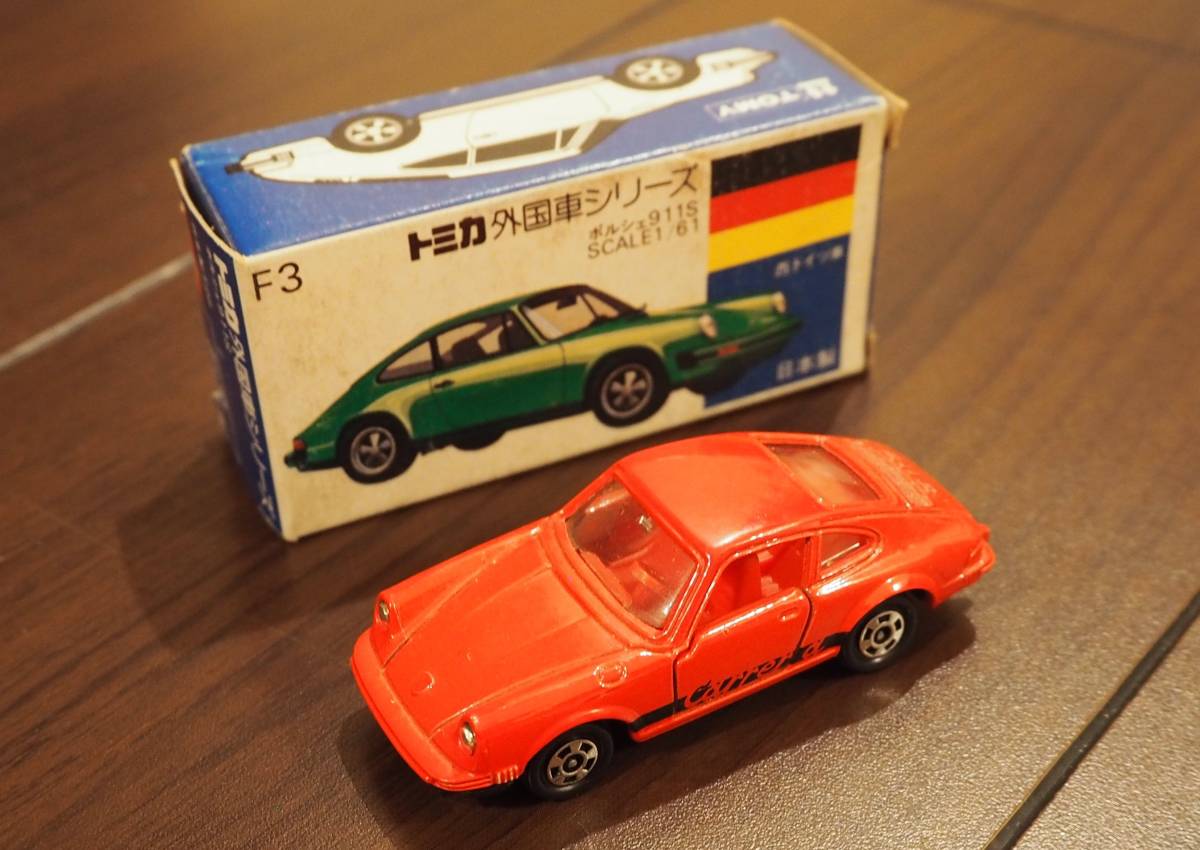 トミカ 青箱 日本製 F3 ポルシェ911赤 【公式通販】